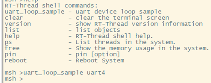 Renesas RA6M3 Development Practice Guide - UART Practice