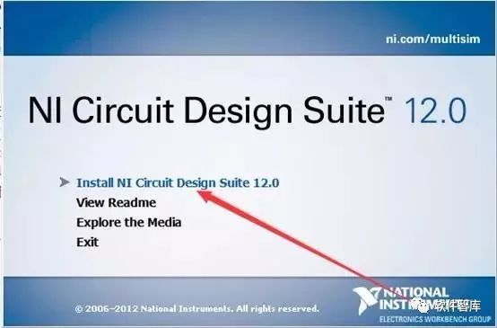 Multisim 12.0 Download and Installation Guide