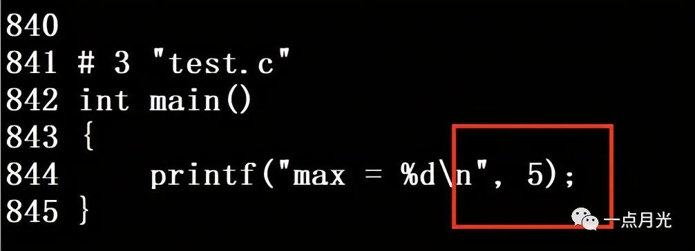 The Mystery of C++ Program Compilation (Part 3)