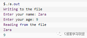 Detailed Explanation of C++ File Input and Output Streams