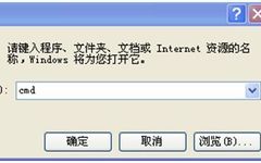 Steps to Downgrade ULINK2 Usage