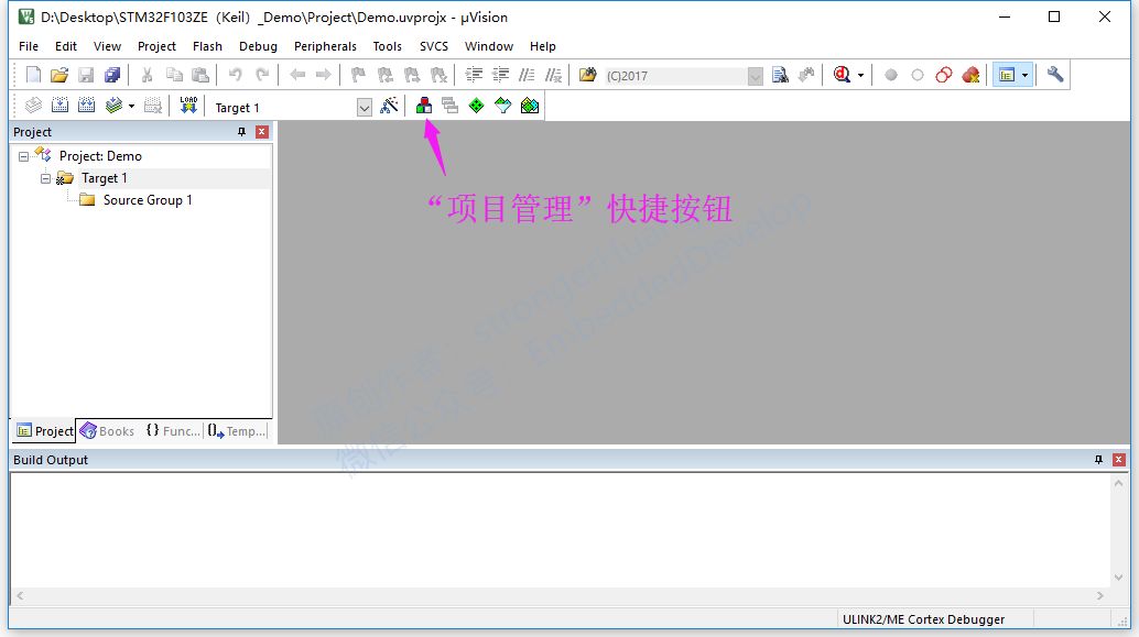 Keil Series Tutorial 02: Creating a Basic Software Project