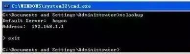 Network Security: Nine Common Network Commands