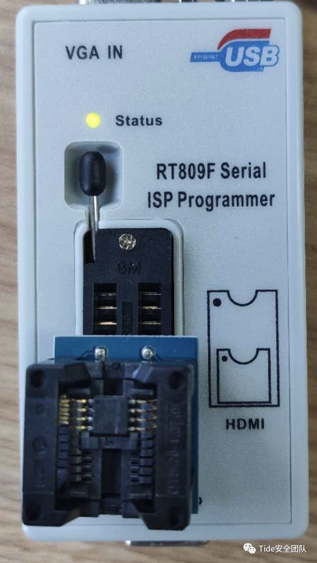Basics of Firmware Extraction in IoT Physical Security