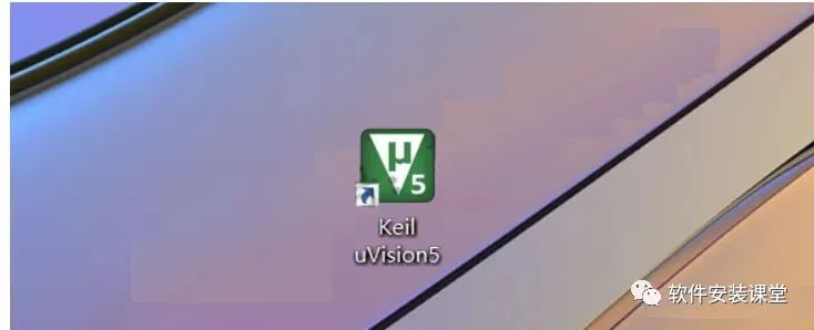 Keil uVision5 MDK Installation Guide