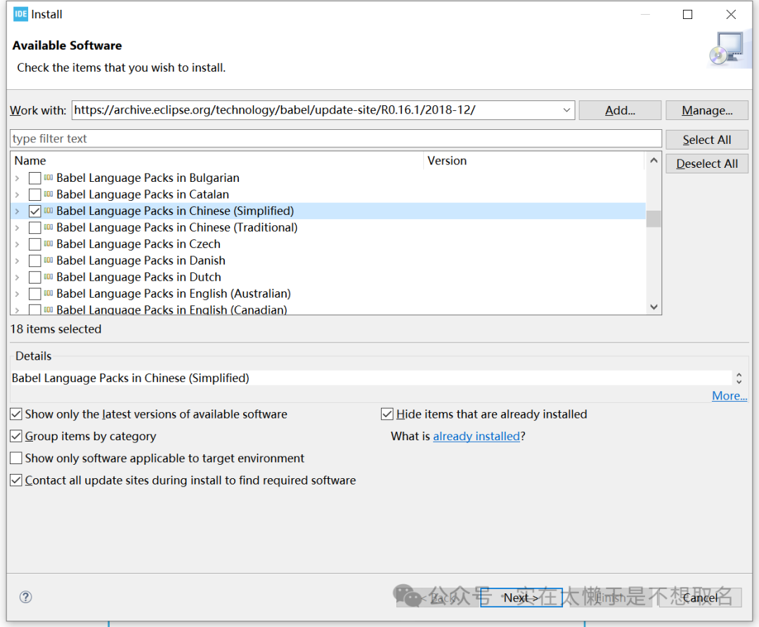 Switching from Keil5 to STM32CubeIDE for C++ Development