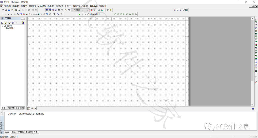 Multisim 14.0 Installation and Localization Guide