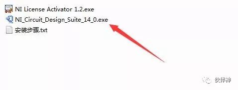Multisim 14.0 Installation Guide