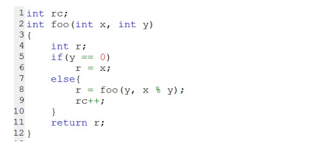 Analysis of C++ Level 5 Exam Paper for GESP Certification