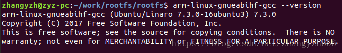 Guide to Building Embedded Linux Root File System