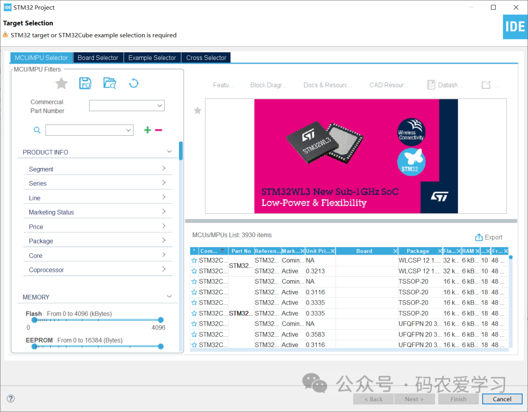 Using STM32CubeIDE for M-Core Development on STM32MP157D-DK1