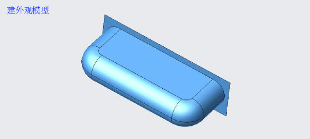 Basic Introduction to Smartwatch Structural Design