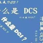 The Ten Key Differences Between PLC and DCS