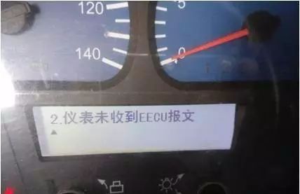 Common Fault Diagnosis and Analysis of Automotive CAN Communication Bus