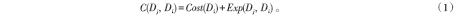 Dynamic Priority-Based Multipath Routing Algorithm for Wireless Sensor Networks