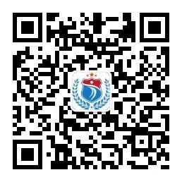 Technical Applications | Mind+: Utilizing Programming Software for Information Technology Education