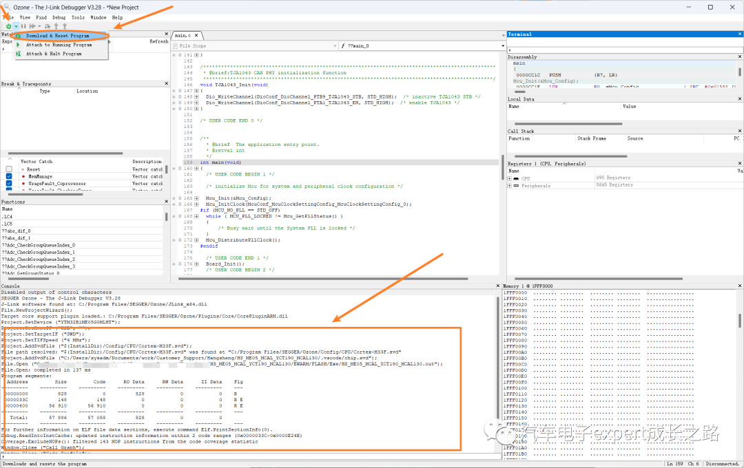 Guide to Using and Configuring YCT Automotive MCU VSCode IDE (Part 1)