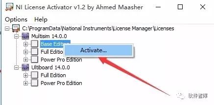 Multisim 10.0 Download and Installation Tutorial