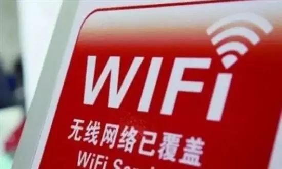 Understanding WiFi Security: A Deep Dive into WiFi Issues