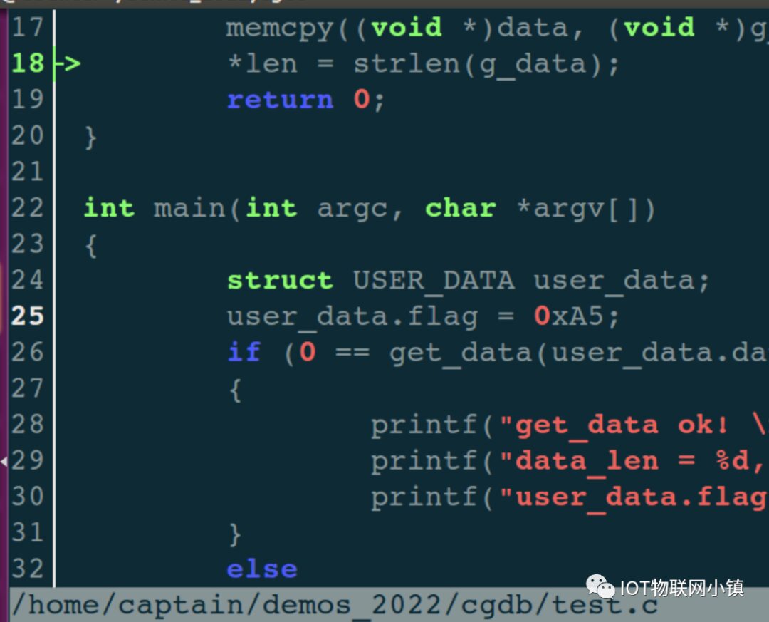 A Debugging Tool More Convenient Than GDB