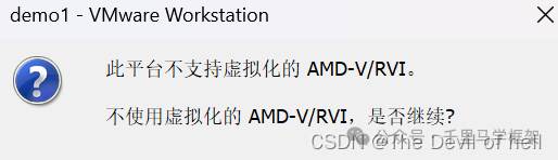 Resolving VMware Virtualization Issues on AMD Platform