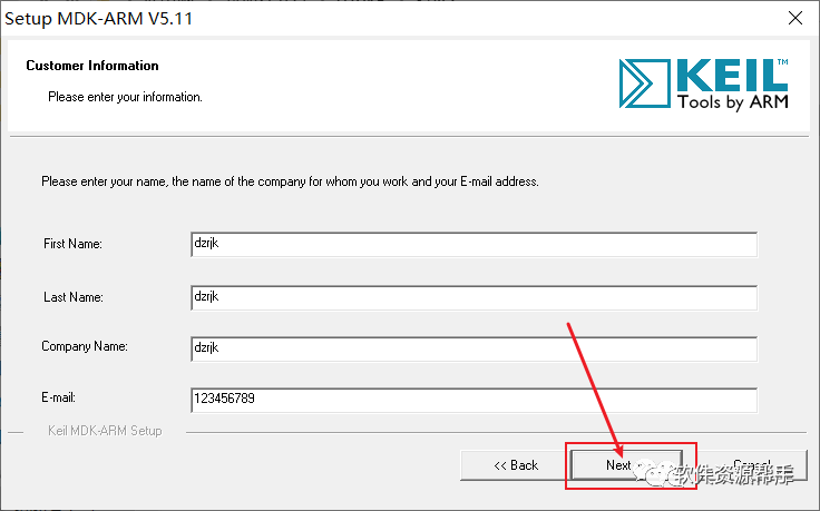 Free Download and Installation Tutorial for Keil MDK 5.11