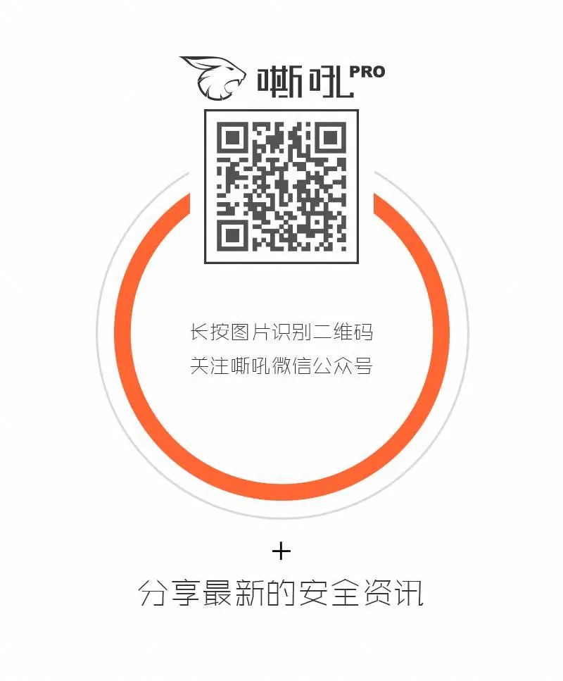 Analysis of Cloud Ding Lock BLE Communication (Part 2)