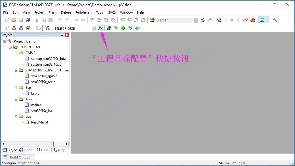 Keil Series Tutorial 02: Creating a Basic Software Project