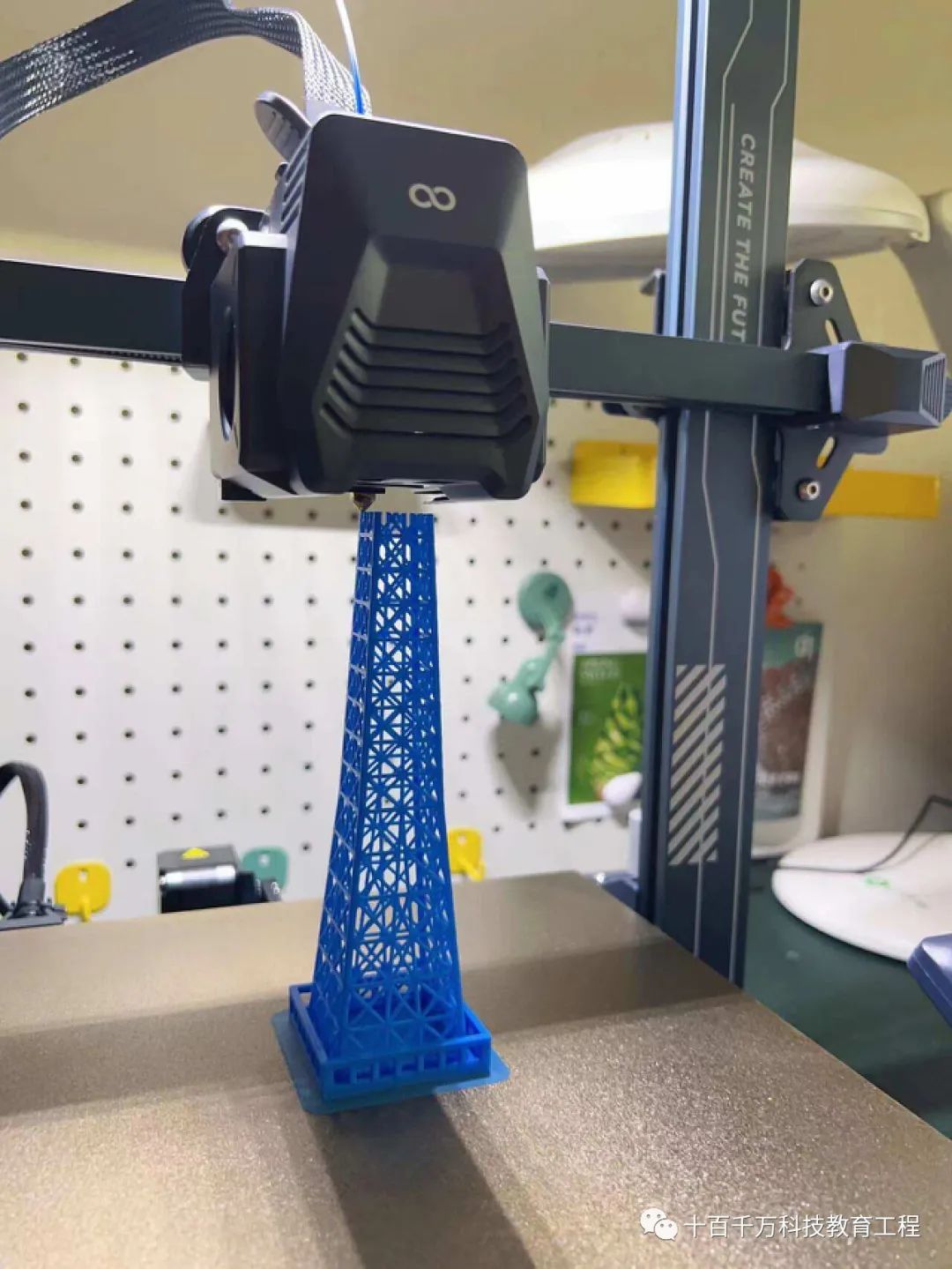 A Beginner's Guide to Home 3D Printing