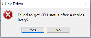 Common Issues and Solutions for Jlink Downloader