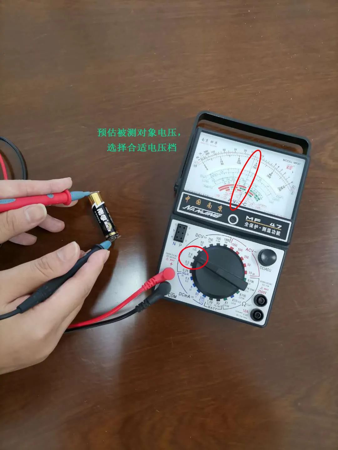 How to Use a Pointer Multimeter for AC and DC Voltage Measurement