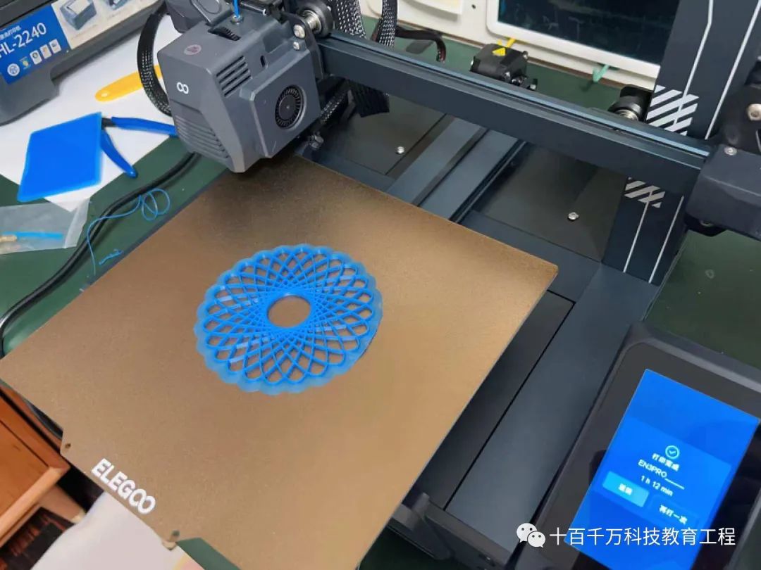 A Beginner's Guide to Home 3D Printing