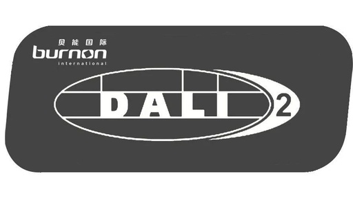 Smart Lighting | Microchip's New DALI 2.0 Lighting Control Solution for Smart Building Systems