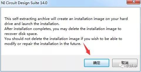 Multisim 14.0 Installation Guide