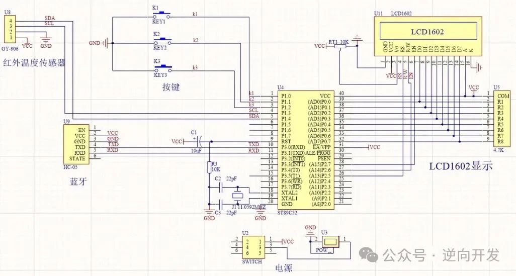 Comparison of Microcontroller Programming Languages: Assembly vs C