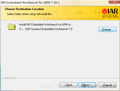 IAR and STVD Installation Guide