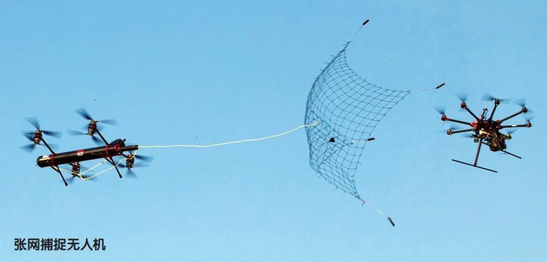 How to Neutralize Drones?