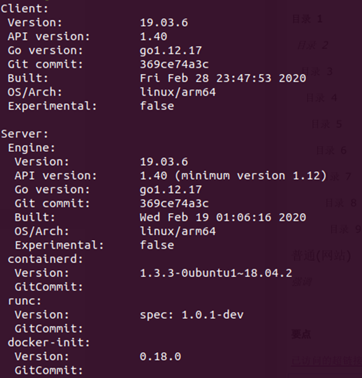 Getting Started Tips for Using Docker Containers on NVIDIA Jetson