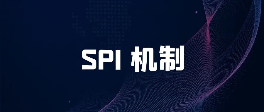 Elegant Implementation of Pluggable Components with SpringBoot and SPI