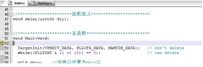 ULINK2 Emulator Installation and Project Setup