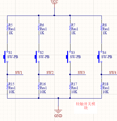 Using Mixly to Drive Blue Bridge Arduino Development Board