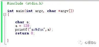 Learn C Language From Scratch (4): Basic Data Types