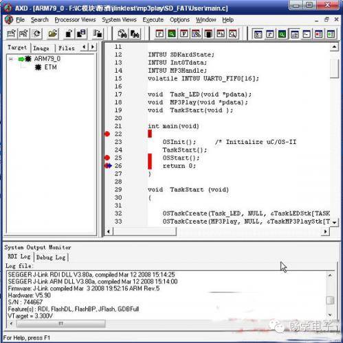 Debugging ARM with ADS and JLINK: A Visual Guide