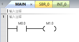 200SMART and Touch Screen 485 Communication Online Simulation Connection