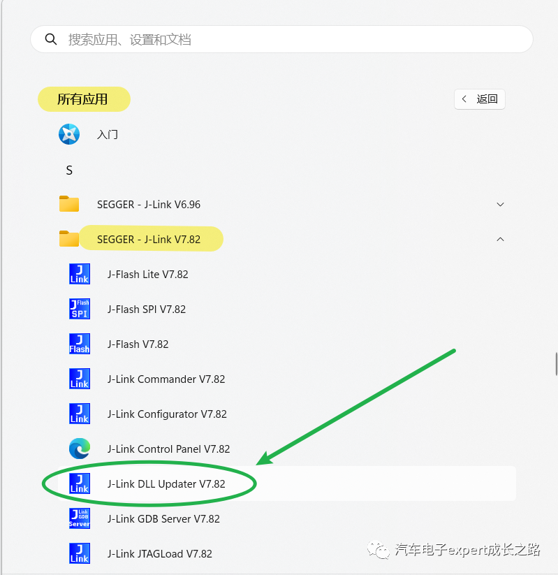 Guide to Using and Configuring YCT Automotive MCU VSCode IDE (Part 1)