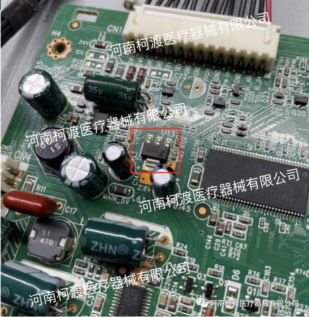 Weekly Case Analysis of Skyworth 32E55HE TV Malfunction