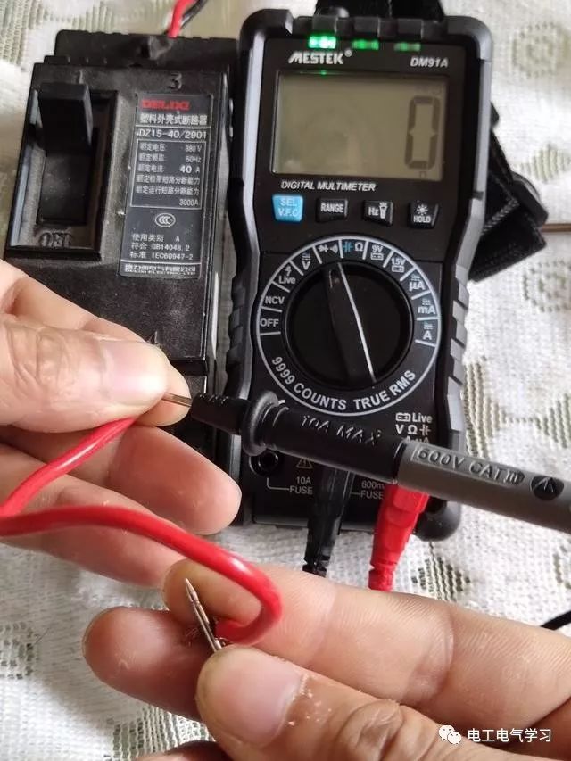 Understanding and Using a Multimeter