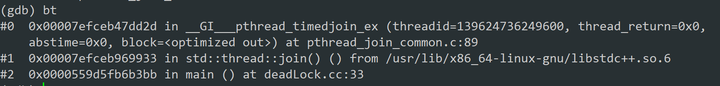 Linux C++ Programming: A Detailed Tutorial on Using Shell + GDB to Diagnose Deadlocks