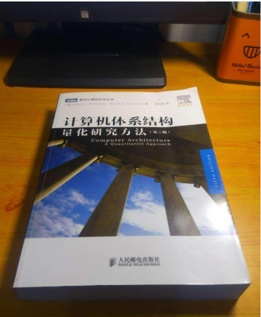Recommended Books for Digital IC Design