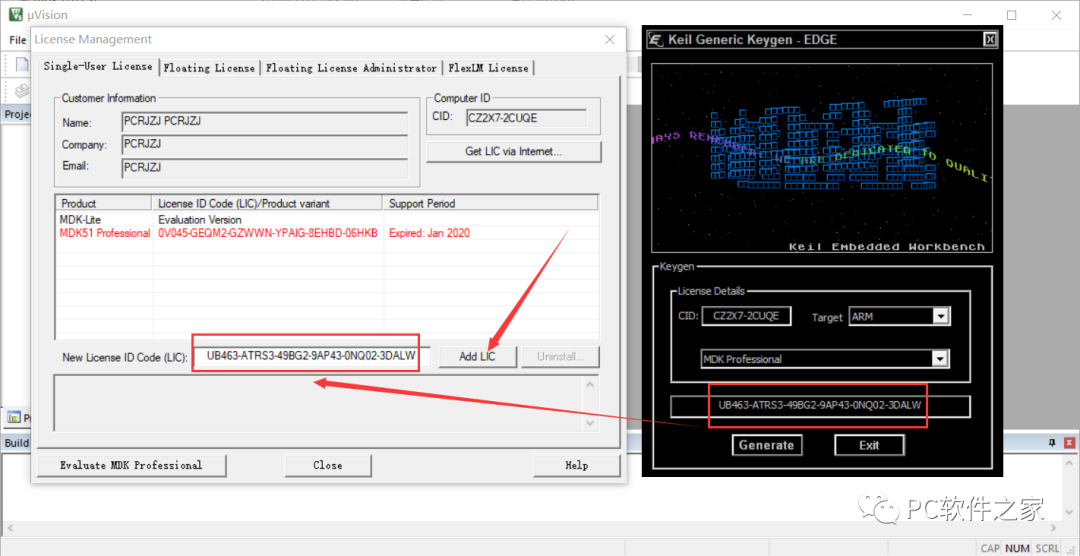 Keil 5 MDK Installation and Localization Guide